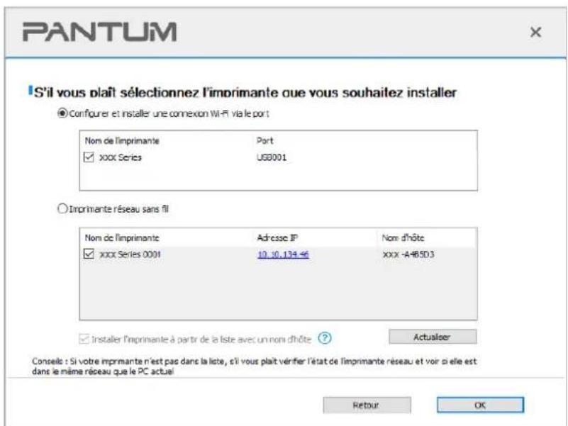 PANTUM CM1100ADN - Remarque: - 2