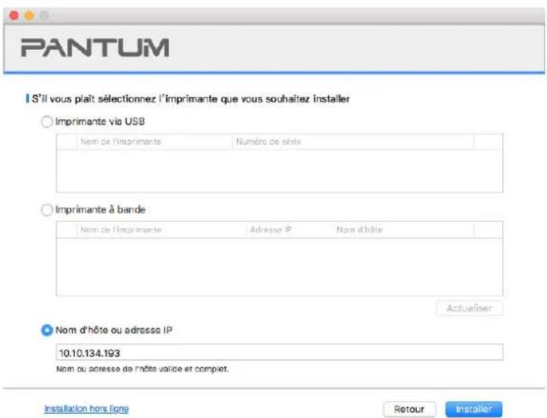 PANTUM CM1100ADN - Installation via le nom d'hôte ou l'adresse IP - 2