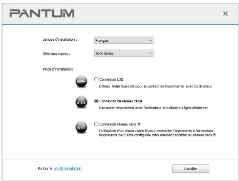 PANTUM CM1100ADN - Installer par le mode de connexion de réseau câblé - 2