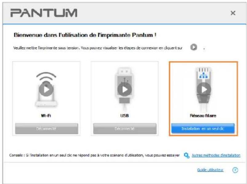 PANTUM CM1100ADN - Connecter l'imprimante via un réseau filaire - 2