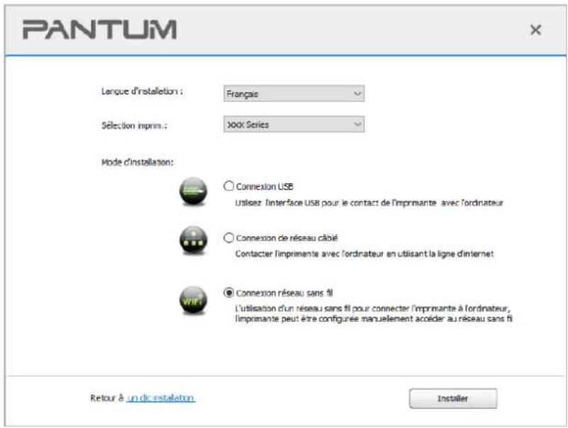 PANTUM CM1100ADN - Installation de mode wi-fi direct - 2
