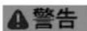 Fein ASCD 181000 W34 Select - 19