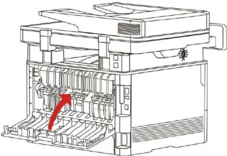 PANTUM M7310DN - Bourrage papier dans l'unité de fusion - 7