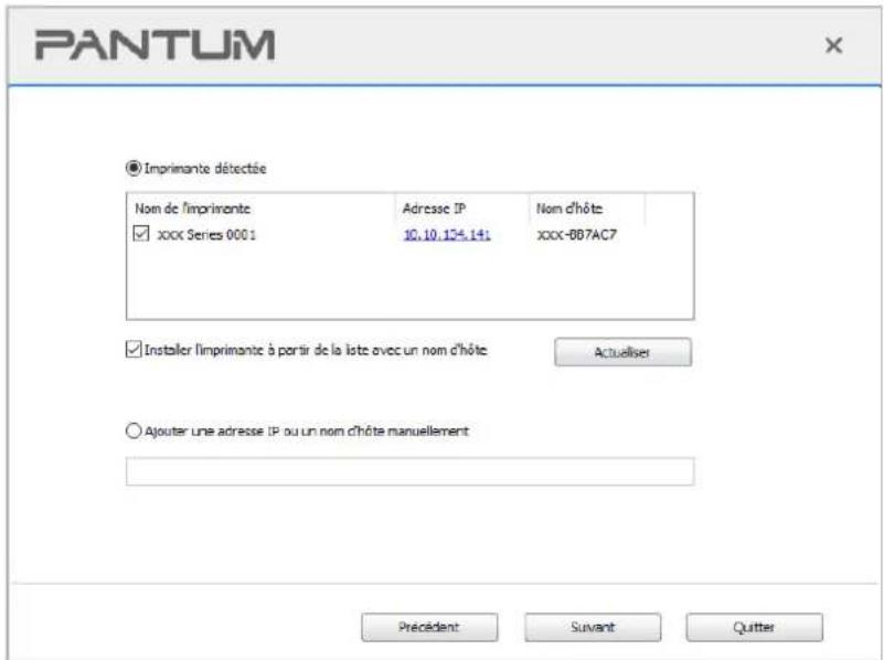 PANTUM M7310DN - Installation de mode wi-fi direct - 4