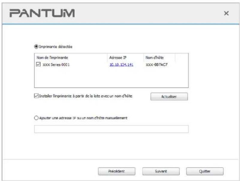 PANTUM M7310DN - Installer le mode de structure de base - 4