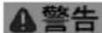 Fein ASCD 18200 W4 Select - 20