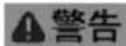 Fein ASCM 12 Q Select - 18