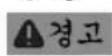 Fein ABSU 12 W4 Select - 阿 - 1