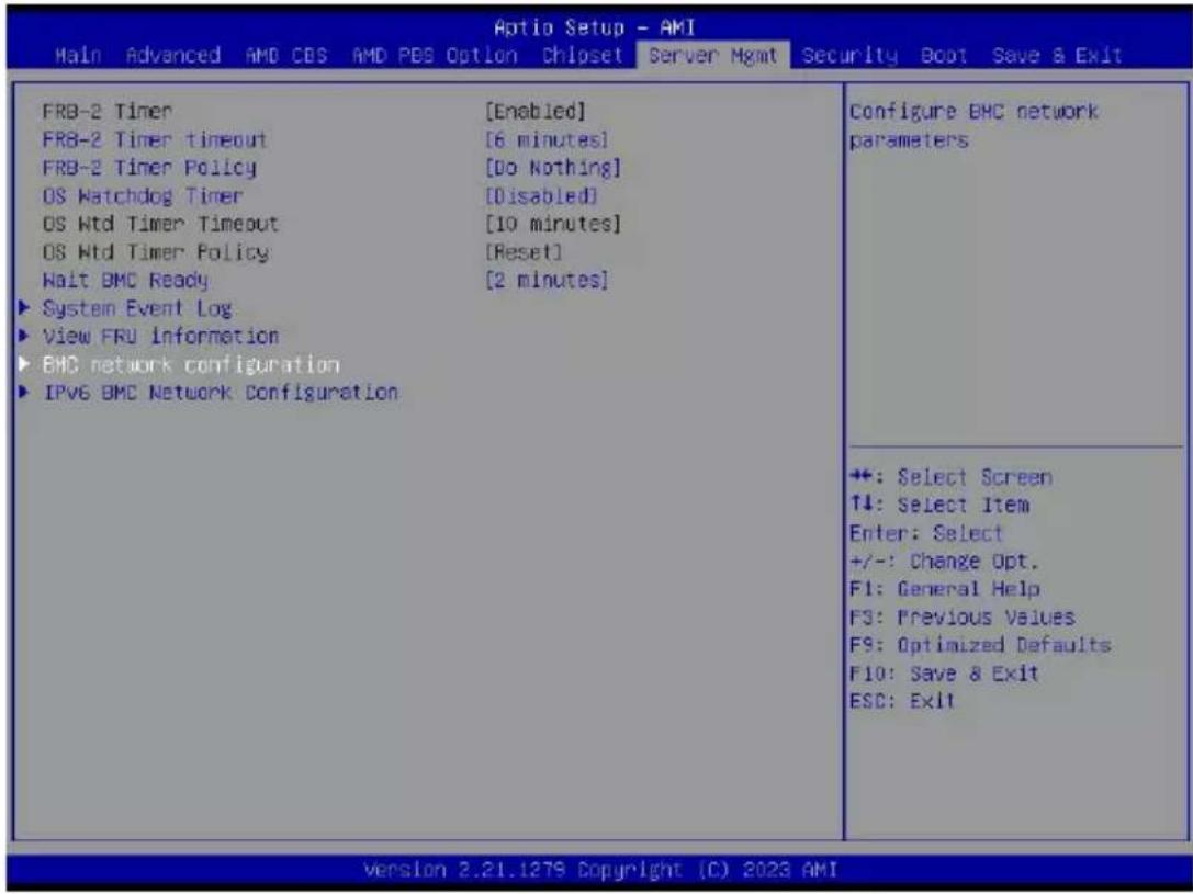GIGABYTE MZ73LM0 - 2-6 Server Management Menu - 1