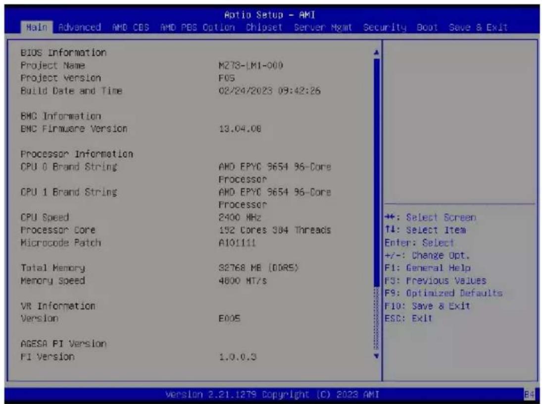GIGABYTE MZ73LM0 - Submenu Help - 2
