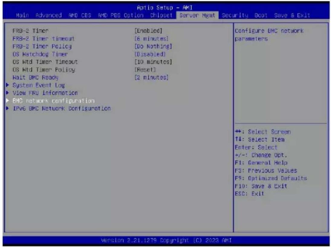 GIGABYTE MZ73LM1 - 2-6 Server Management Menu - 1