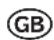 TFA Buzz 60.2031.10 - Digital travel alarm clock with vibration - 1