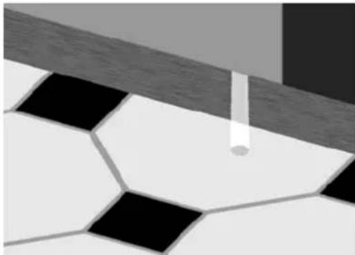 Fulgor Milano FDW 8291.1 - Indicateur de programme en COURS (seulement sur certains modèles) - 2