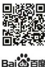 BANG & OLUFSEN BeoSound Theatre - APP HERUNTERLADEN - 4