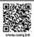 Burg Wächter ENTRY easy 7601 PIN - Logiciels windows secuentry logiciels ENTRY 7783 pro - 2