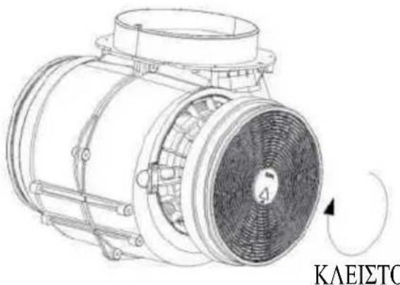 HOOVER HTS6CBK5XWIFI - EΓΚATAΣΤΑΣH (ΕΣΟTEPIKΟΣ ANEMΙΣTHPAΣ) - 4