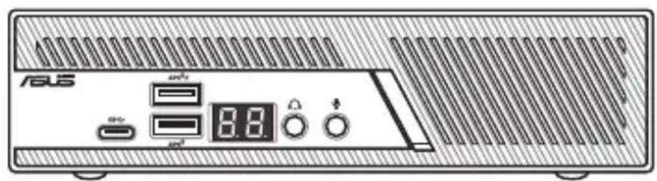 ASUS PB61V - Package contents - 1