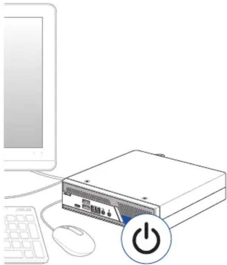 ASUS PB61V - Turn on your Mini PC - 1