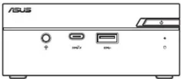 ASUS PN61S - Package contents - 1