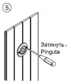 HARVIA SAB00100 - Монтаж кнопки - 3
