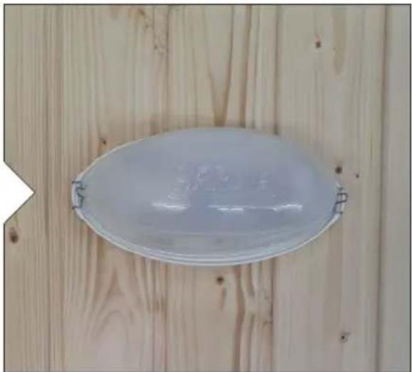 HARVIA Variant View S1212SV - Уход и очистка - 38
