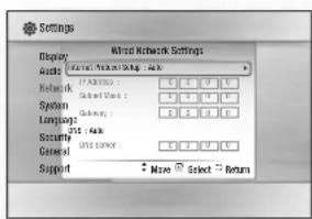 Settings Display Android Network Settings Actions General Network Setup - Web Network Sub-Access Sub-Access System Sub-Access Language Internet Security Internet Server General Support Move Select Return