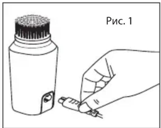 REMINGTON RECHARGE Compact Cleansing - 3APЯДKA YCTPOICTBA - 1