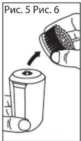 REMINGTON RECHARGE Compact Cleansing - Chartne roJOBKn etsKn - 1