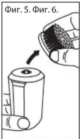 REMINGTON RECHARGE Compact Cleansing - OTctpaHbAHe Ha rnaBaTa Ha yeTkata: - 1