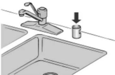 JENN-AIR JDPSS245LX - Countertop Air Gap - 1