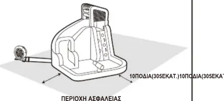 BESTWAY H2OGO! 53303 - TONOeTHzH: - 1