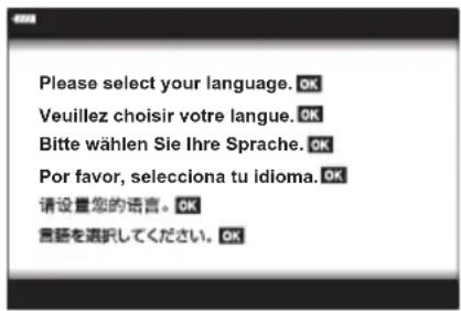 OLYMPUS OM5 - Une boîte de dialogue vous invitant à choisir une langue apparaît - 1
