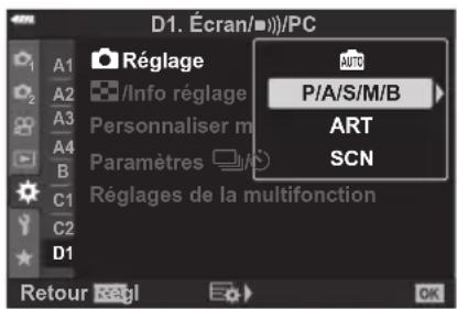 OLYMPUS OM5 - MENU → ⚙ → D1 → [réglage] - 2