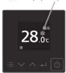 PANASONIC S36MU2E5B - Texhiye 06cnyroByaHHnoBITpHoro fIbtpa - 3