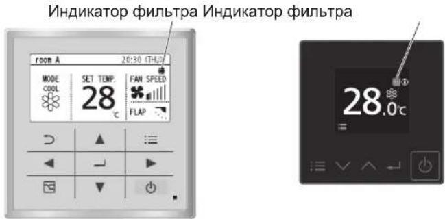 PANASONIC S36MU2E5B - 06cnykBaHne Bo3dyuHoro qnIbtpa - 2