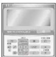 PANASONIC S160MF2E5A - Timer Remote Controller - 1
