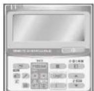 PANASONIC S160MF2E5A - Unità di telecomando del timer - 1