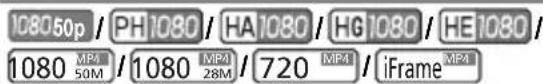 PANASONIC HCV787 - Indicateurs d'enregistrement - 6