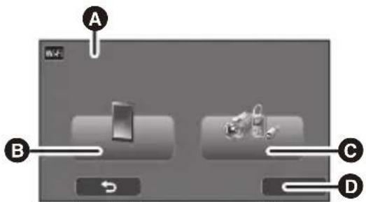 PANASONIC HCV787 - Toucher [wi-fi] à l'écran de cet appareil, et sur le téléphone intelligent, régler le SSID affiché à l'écran de cet appareil. - 1