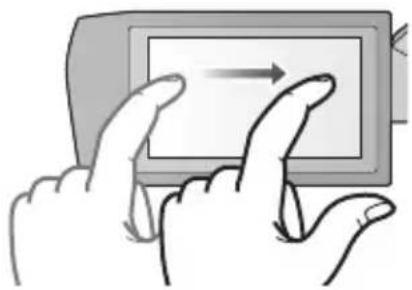 PANASONIC HCV785 - Toucher et glissement - 1