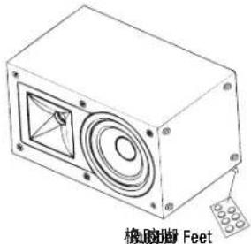 KLIPSCH Icon KS14 - 图表1 - 1