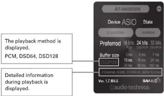 AUDIO TECHNICA ATHA5050H - How to use the control panel - 1