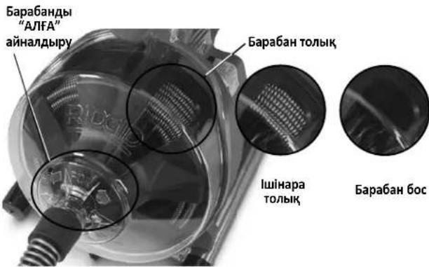RIDGID PowerClear - Afbih Ky6bipbh Ta3aay - 1