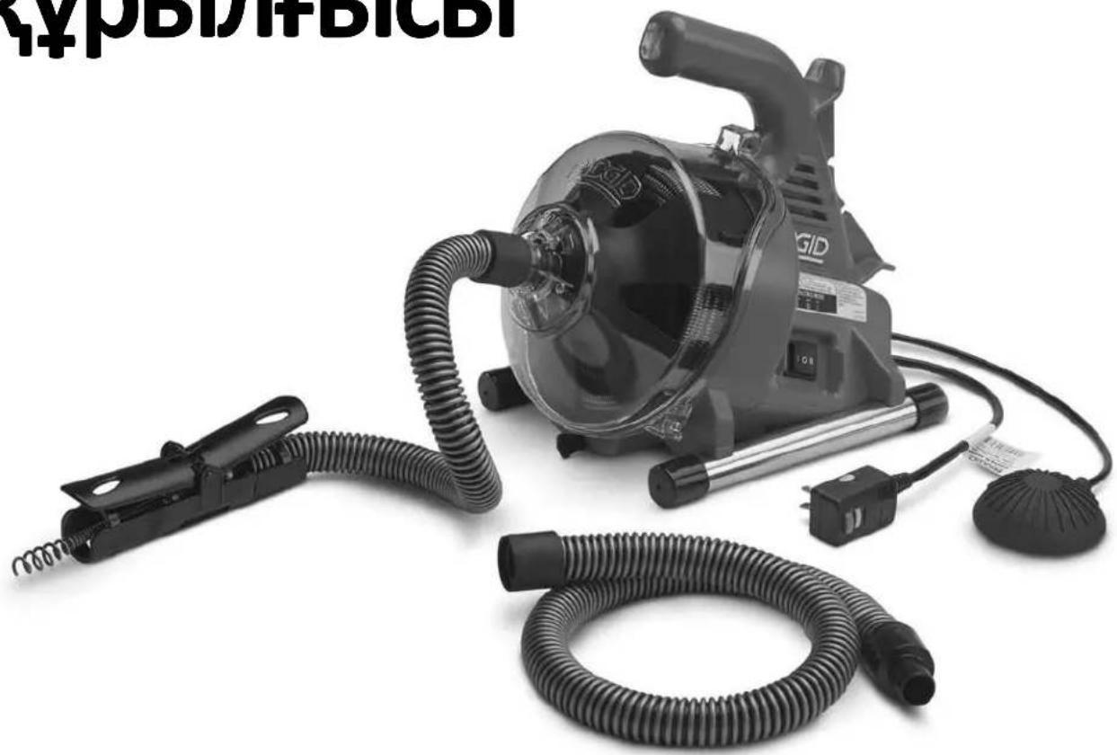 RIDGID PowerClear - PowerClearTM aFbIH Ky6bIpbIH Ta3aIay Kypblfbcbl - 1