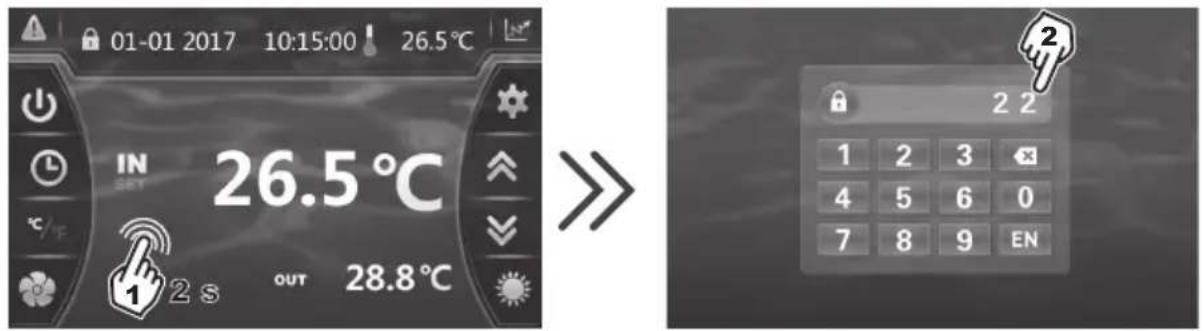 HAYWARD EnergyLine Pro Fi Heat - Блокировка и разблокировка тактильного экрана - 2
