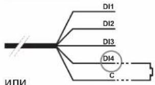 HAYWARD RS II VSTD - Pa6oTa c uΦpOBbIMn BXoJamn - 4
