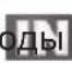 HAYWARD SumHeat Fi - Установка пропускной способности насоса - 16