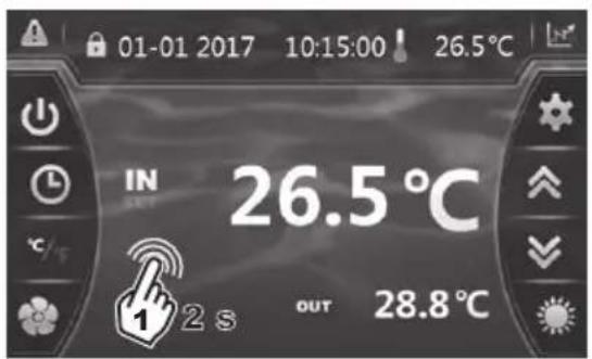 HAYWARD SumHeat Fi - Блокировка и разблокировка тактильного экрана - 2