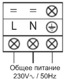 HAYWARD SumHeat Fi - Электрическое Подключение - 4