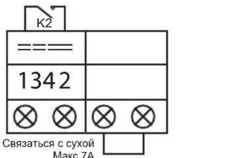 HAYWARD SumHeat Fi - УСТАНОВКА И ПОДКЛЮЧЕНИЕ (продолжение) - 2